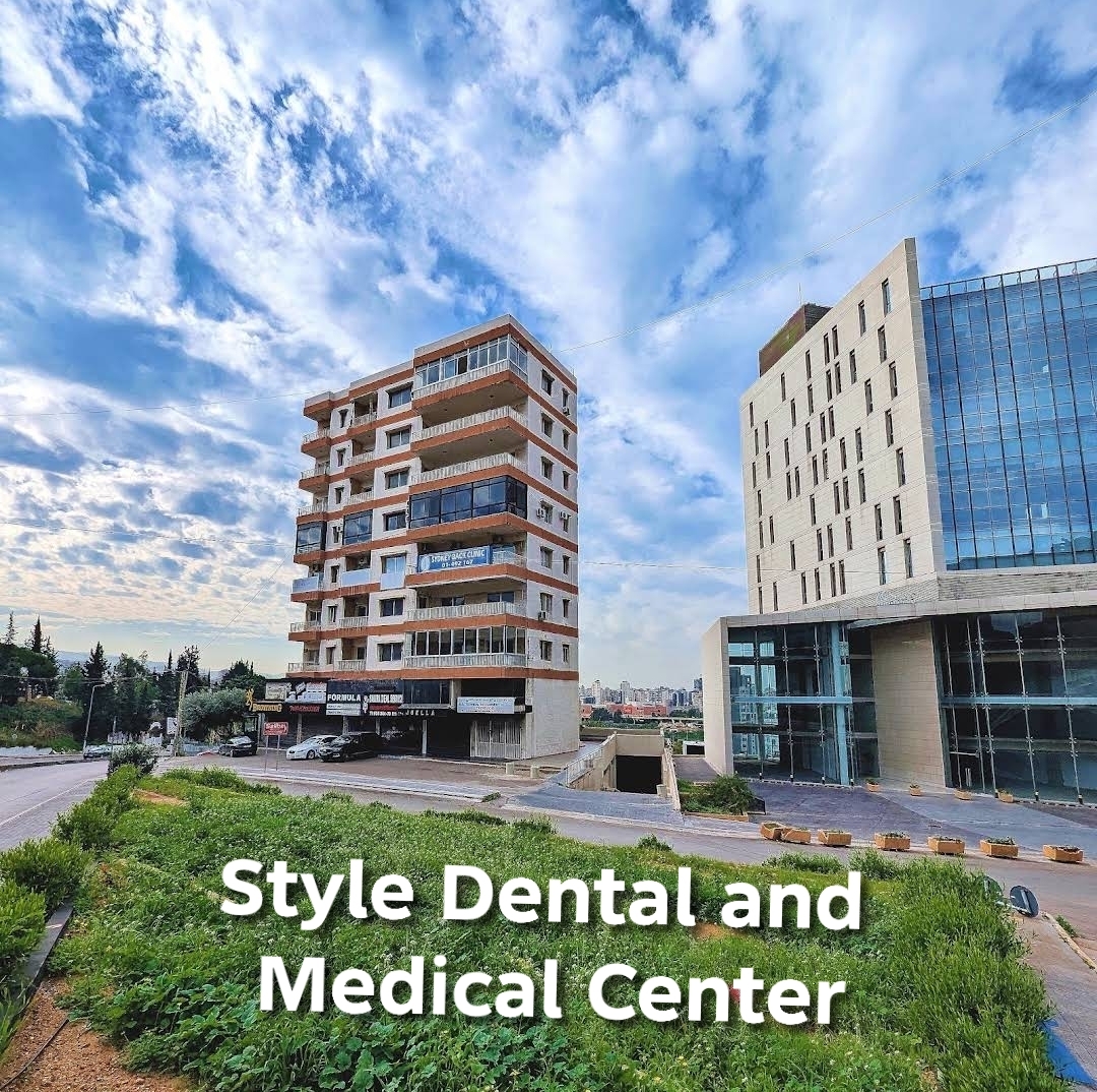 Inside the 350 square meter medical and dental center in Lebanon