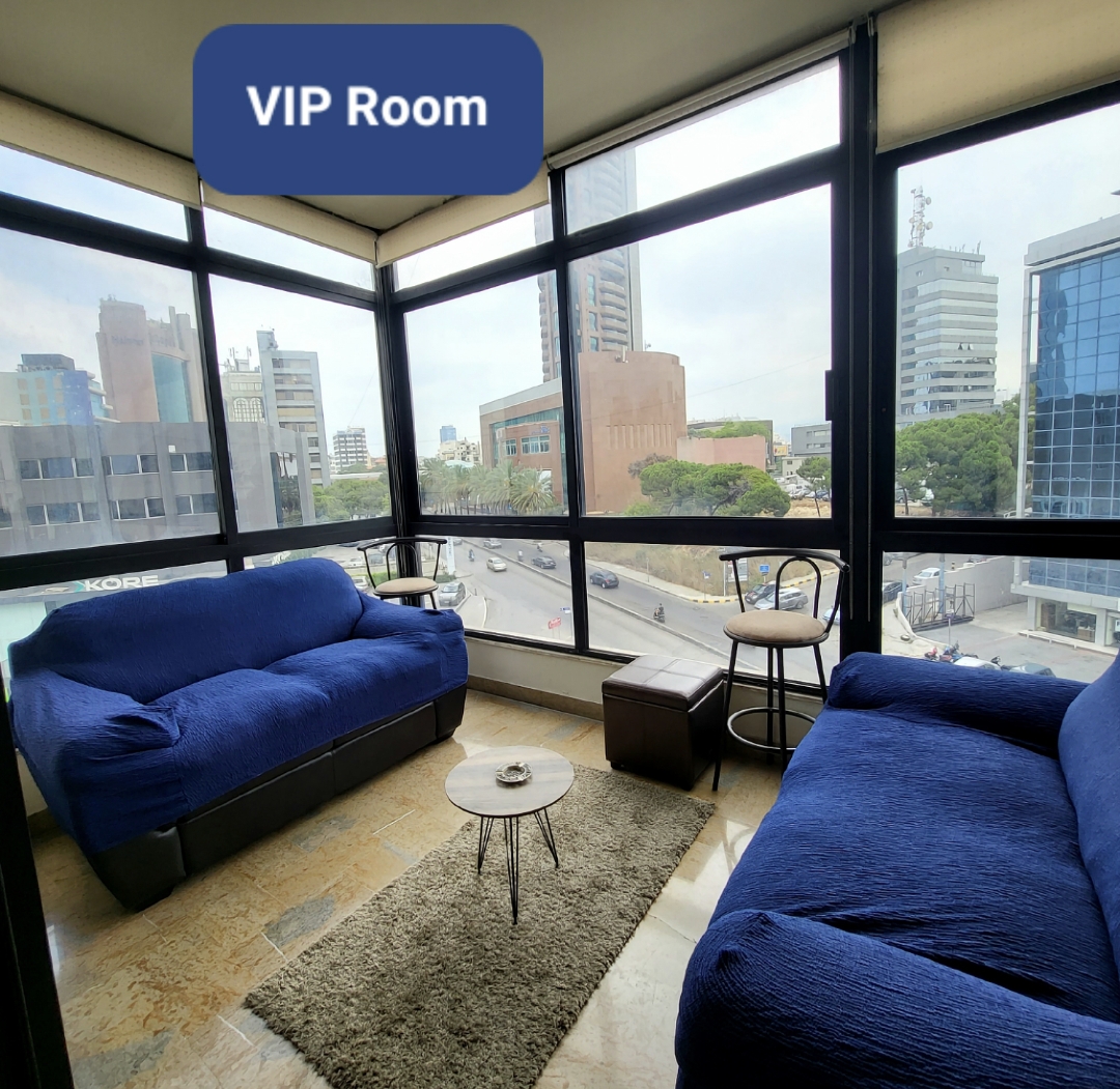 Private VIP waiting room